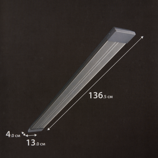 Обогреватель инфракрасный электрический Equation Comfort Heat 1000 Вт