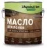 Масло для пола Здоровый дом цвет серый/голубой 2.7 л