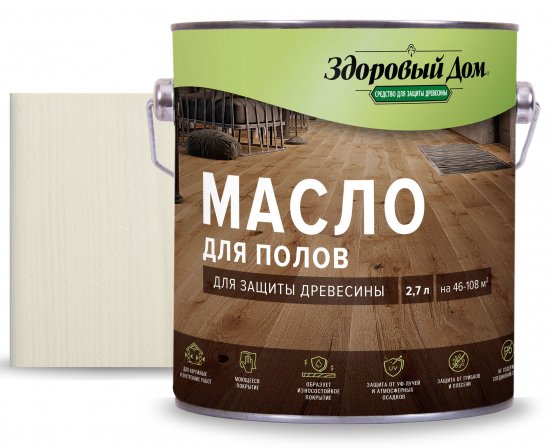 Масло для пола Здоровый дом цвет белый 2.7 л