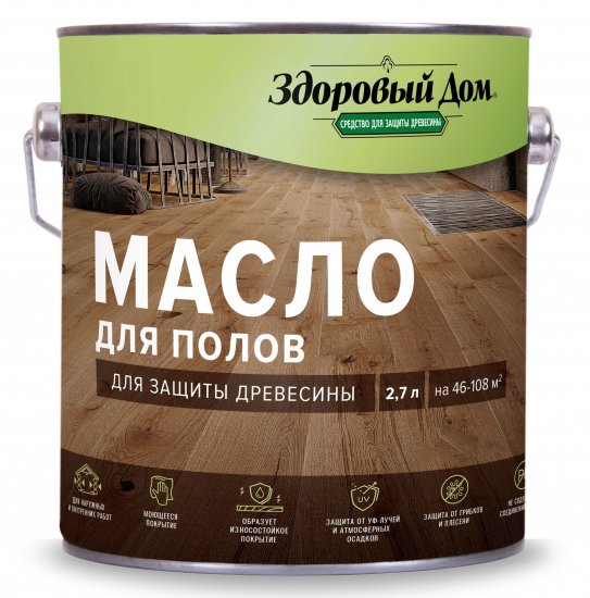 Масло для пола Здоровый дом цвет белый 2.7 л