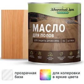 Масло для пола цвет Здоровый дом прозрачный 1 л