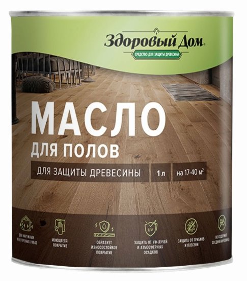 Масло для пола цвет Здоровый дом прозрачный 1 л