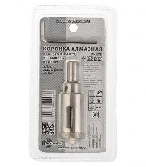 Коронка алмазная Trio-Diamond (400022) по керамограниту d22 мм