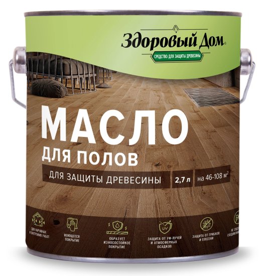 Масло для пола Здоровый дом цвет прозрачный 2.7 л
