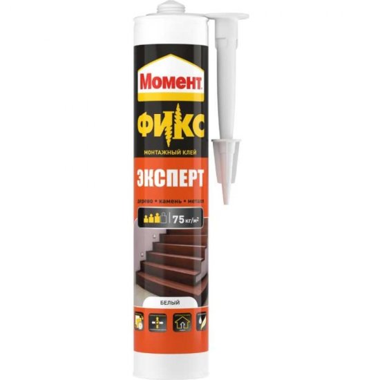 Монтажный клей МОМЕНТ FIX Эксперт
