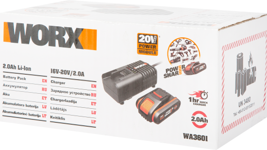Зарядное устройство Worx 3601, батарея 20 В Li-ion 2 Ач