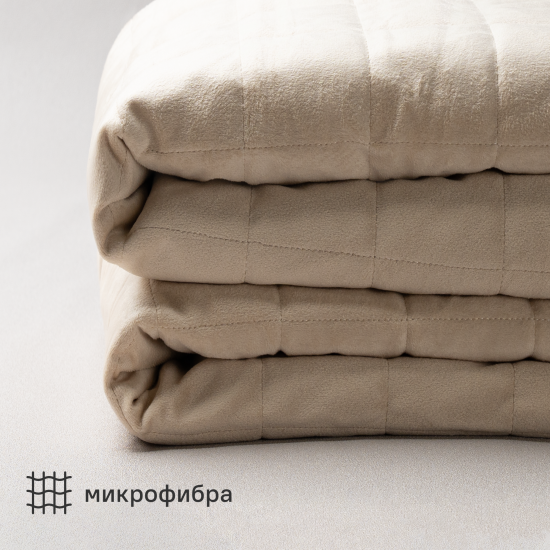 Покрывало Inspire Velvet Etna 220x240 см полиэстер цвет кремовый