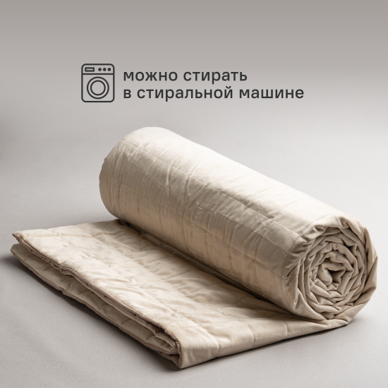 Покрывало Inspire Velvet Etna 220x240 см полиэстер цвет кремовый