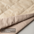 Покрывало Inspire Velvet Etna 220x240 см полиэстер цвет кремовый