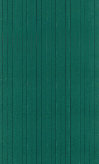 Профнастил С8 0.3 мм 1200x2000 мм RAL 6005 зелёный