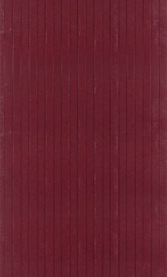 Профнастил С8 0.3 мм 1200x2000 мм RAL 3005 вишня