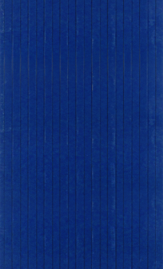 Профнастил С8 0.3 мм 1200x2000 мм синий RAL 5005