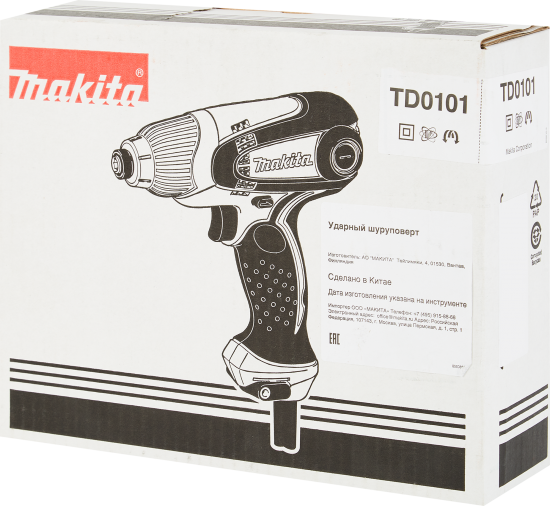 Винтоверт сетевой ударный Makita TD0101, 230 Вт, 100 Нм