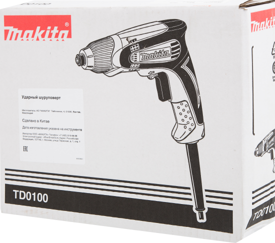 Винтоверт ударный сетевой Makita TD0100, 230 Вт, 100 Нм