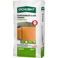 Плиточный клей Основит Гранит ГРАНИПЛИКС AC14