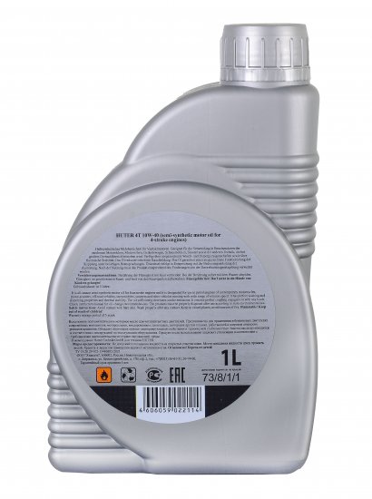 Масло моторное полусинтетическое Huter 10W-40, 1 л