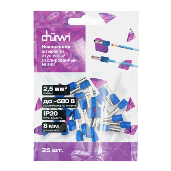 Наконечник штыревой втулочный изолированный Duwi Е2508 НШВИ 2.5-8 мм цвет синий 25 шт.