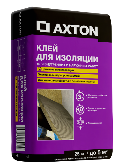 Клей для теплоизоляции Axton 25 кг