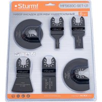 Универсальный набор насадок для МФИ Sturm MF5630C-SET-U1