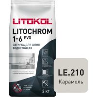 Затирка для швов LITOKOL LITOCHROM 1-6 EVO LE 210