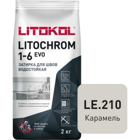Затирка для швов LITOKOL LITOCHROM 1-6 EVO LE 210