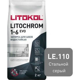 Затирка для швов LITOKOL LITOCHROM 1-6 EVO LE 110