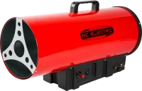 Газовая тепловая пушка AC Electric ACE-HG-40 30 кВт