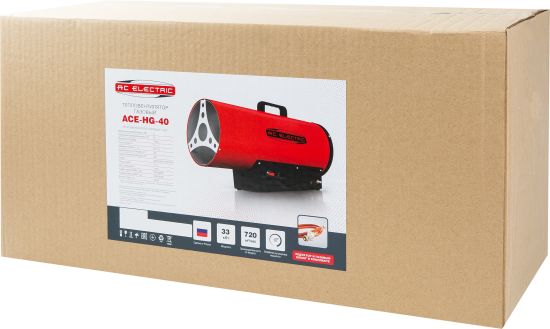 Газовая тепловая пушка AC Electric ACE-HG-40 30 кВт