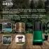Насос погружной дренажный для грязной воды Oasis DV157/7, 9420 л/час