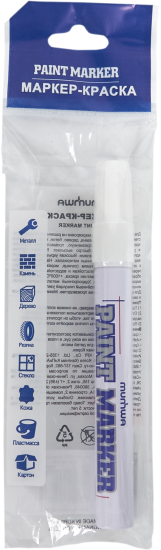 Маркер-краска Munhwa 104798 белая 4 мм