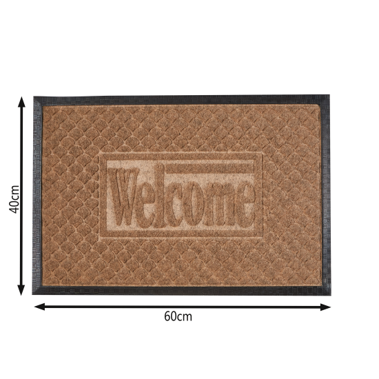 Коврик Inspire Lenzo 40x60 см резина цвет бежевый