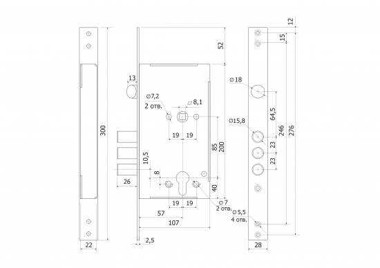 Замок врезной Гардиан-6211, цвет хром