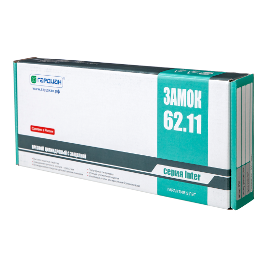 Замок врезной Гардиан-6211, цвет хром