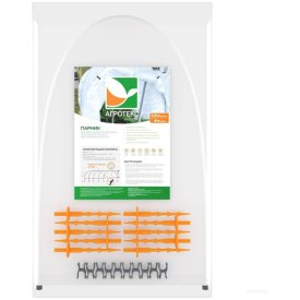 Высокий парник Агротекс 32.01.66.03.00.000.0004.0000.00