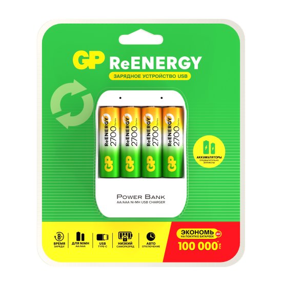 Зарядное устройство GP GP270AAHC/CPBA 0.3 A, 1.2В