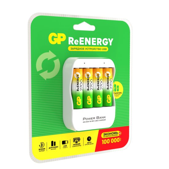 Зарядное устройство GP GP270AAHC/CPBA 0.3 A, 1.2В