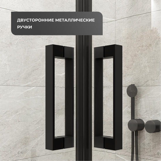 Душевая ширма Квадро Март квадратная 90x90x195см цвет профиля черный раздвижная стекло 6мм прозрачное