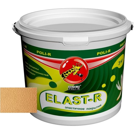 Эластичное покрытие Poli-R Elast-R