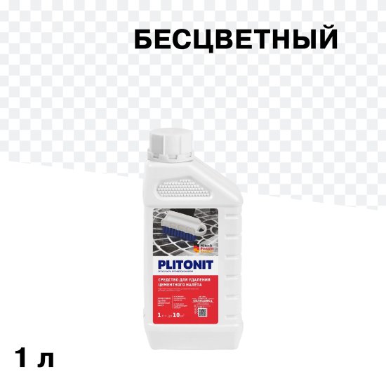 Средство для удаления цементного налета Plitonit 1 л