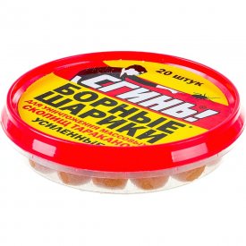 Усиленные борные шарики от тараканов СГИНЬ! 20001