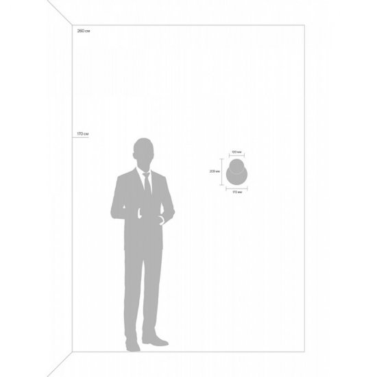 Бра Freya Siala 01 светодиодное 10 Вт 220-240 В белое 4000К IP20 (FR10025WL-L10W)