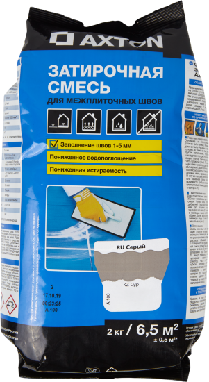 Затирка цементная Axton А100 цвет серый 2 кг