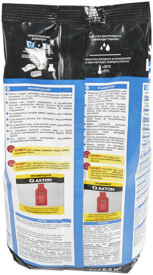 Затирка цементная Axton А300 цвет бежевый 2 кг