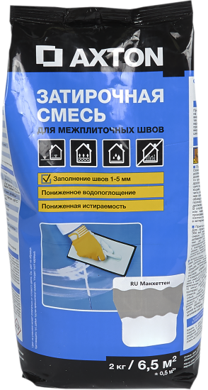 Затирка цементная Axton A120 цвет манхеттен 2 кг