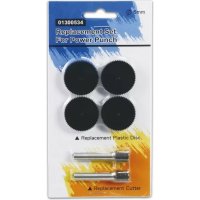 Комплект для дырокола KW-Trio э1300534 9550