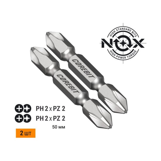 Набор двухсторонних бит NOX 336003
