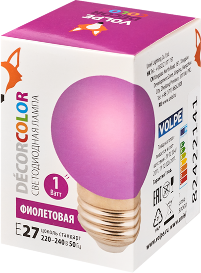 Лампа светодиодная Volpe E27 220 В 1 Вт шар матовый 80 лм фиолетовый свет