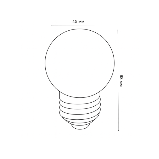 Лампа светодиодная Volpe E27 220 В 1 Вт шар матовый 80 лм фиолетовый свет