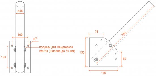 Кронштейн для консольного светильника К1Н-0-035-СМ