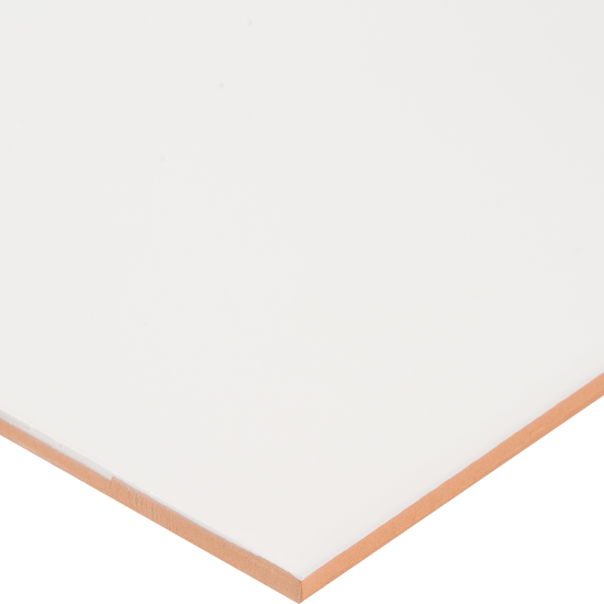 Плитка настенная Шахтинская Плитка Белая 20x30 см 1.44 м² матовая цвет белый